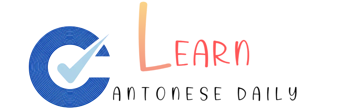 Daily Cantonese Read